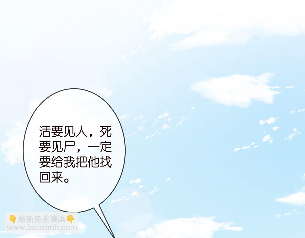 第341  审问叛徒53