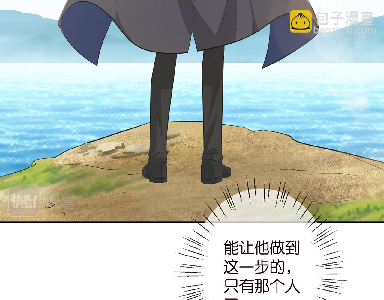 第341  审问叛徒55