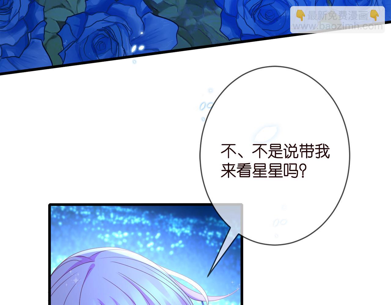 第341  审问叛徒66