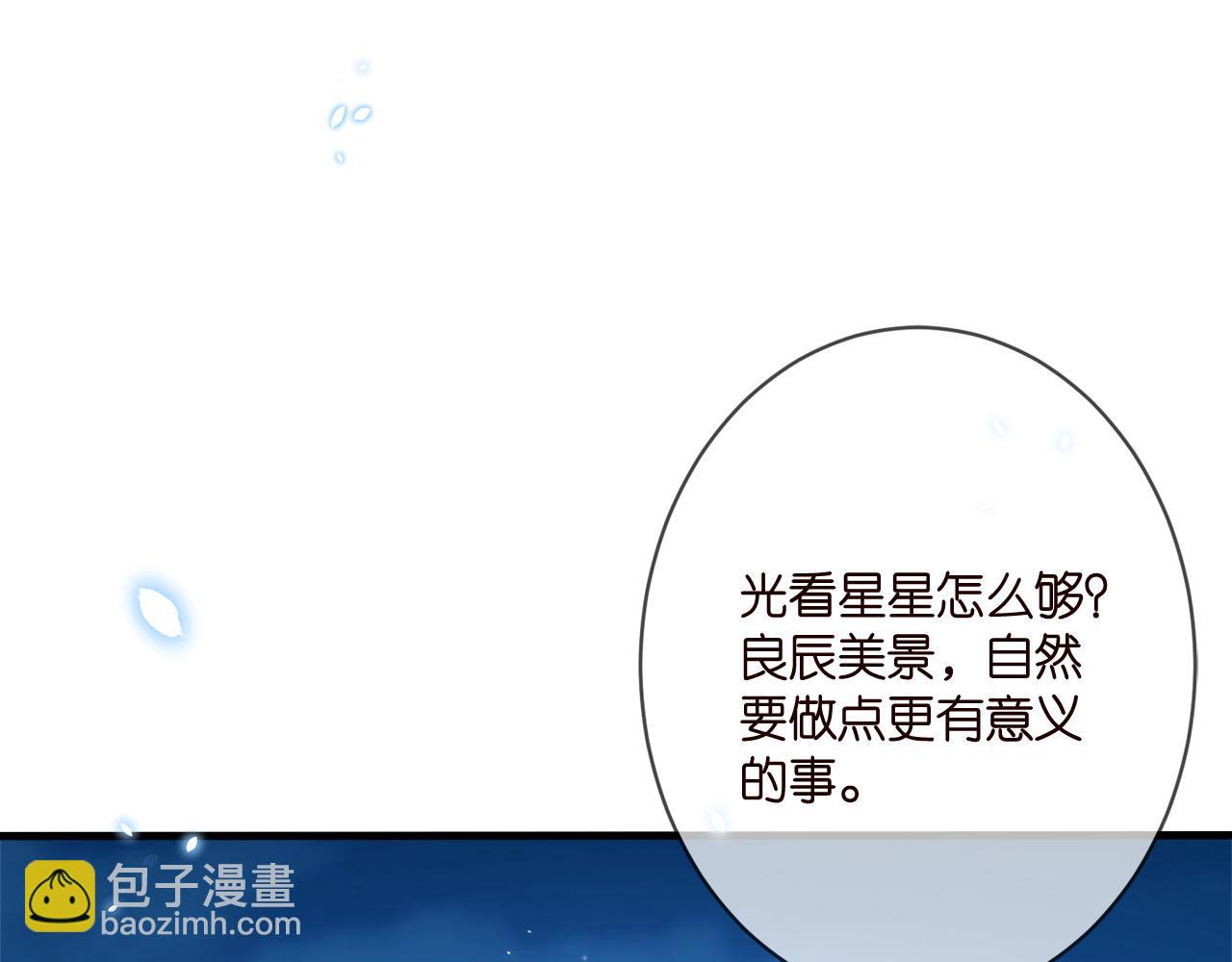 第341  审问叛徒68
