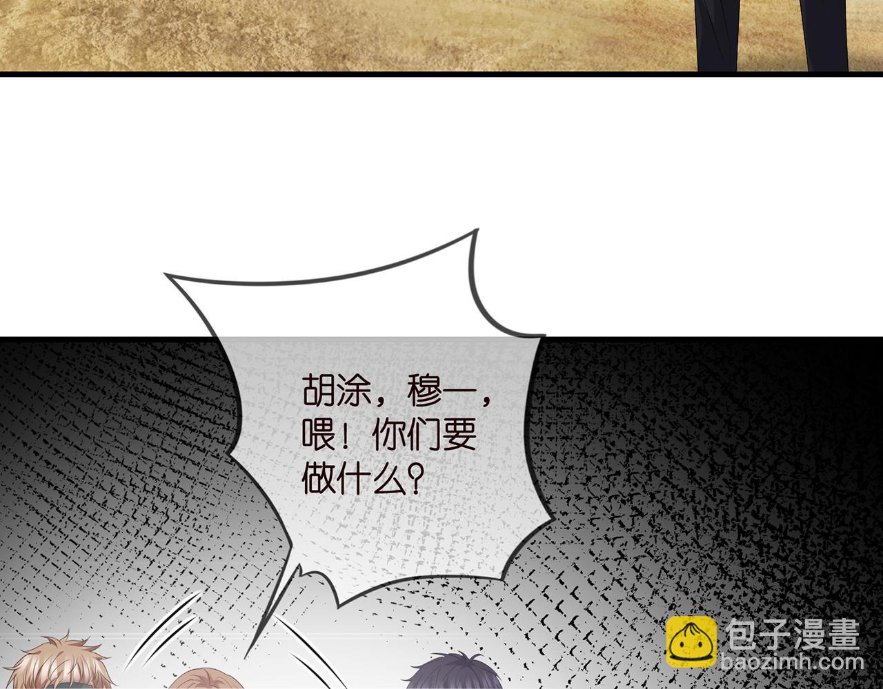 第341  审问叛徒7