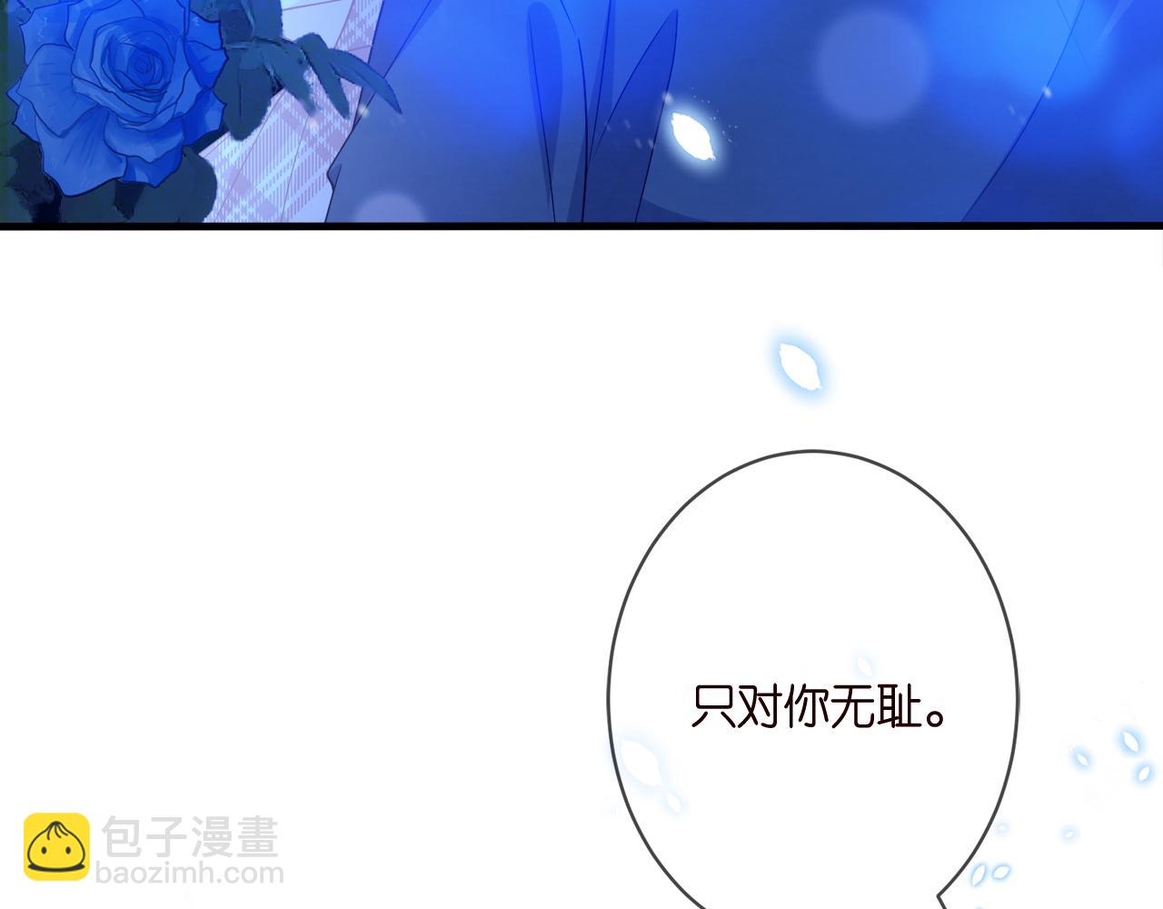 第341  审问叛徒73