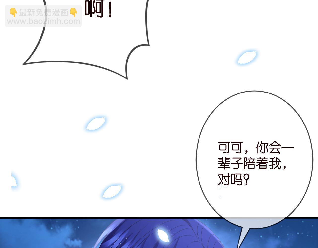 第341  审问叛徒75