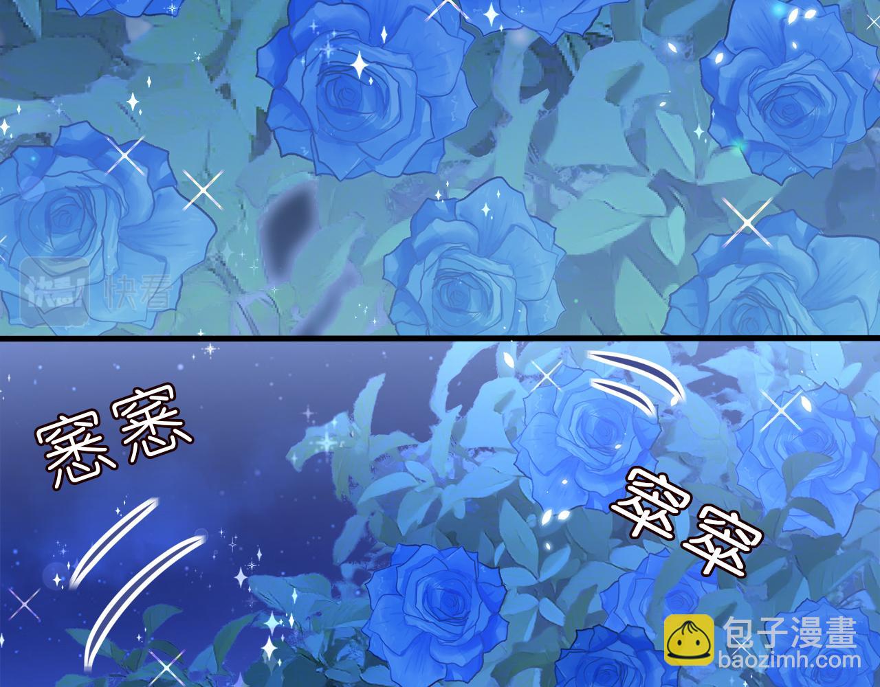 第341  审问叛徒84
