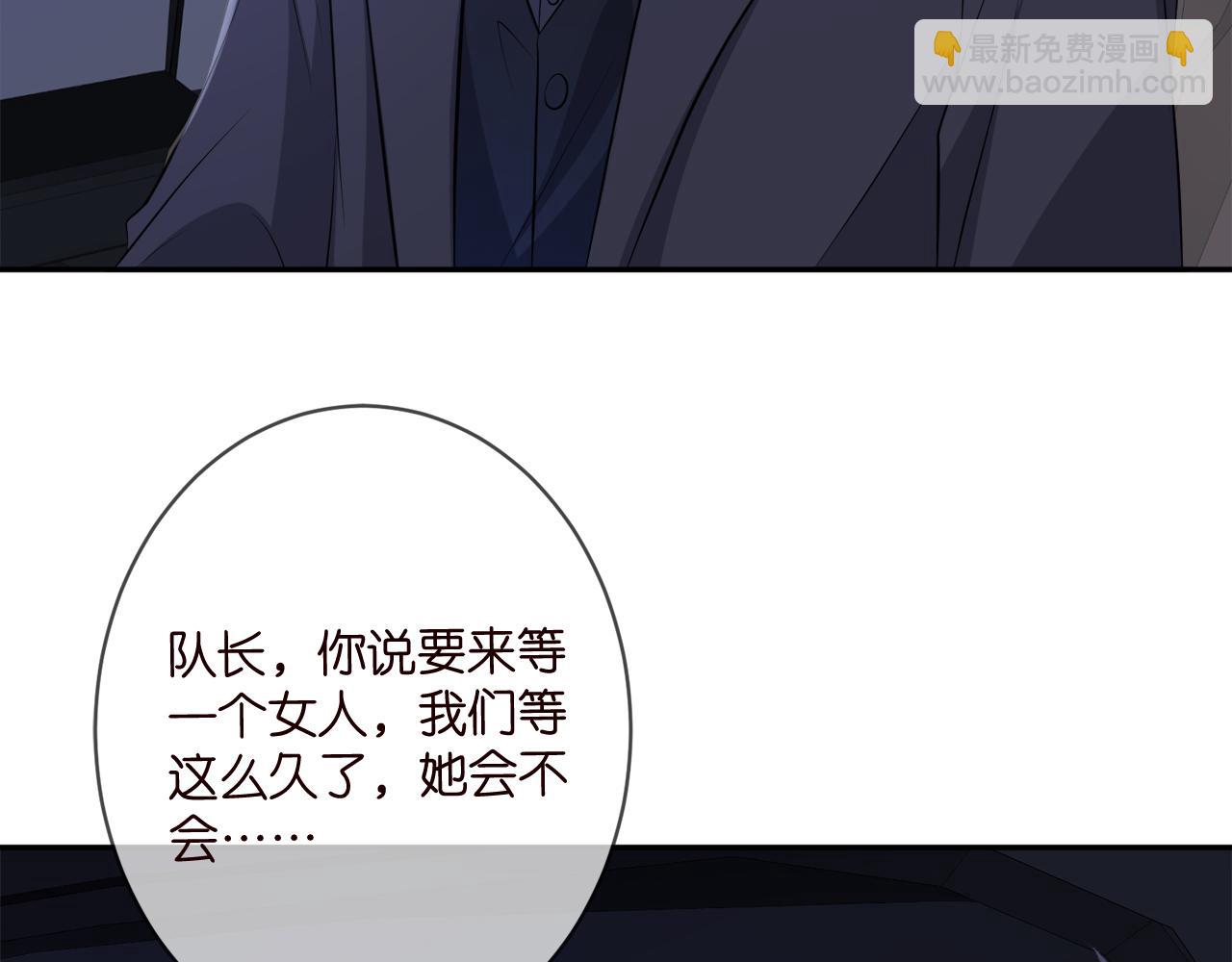 第341  审问叛徒91