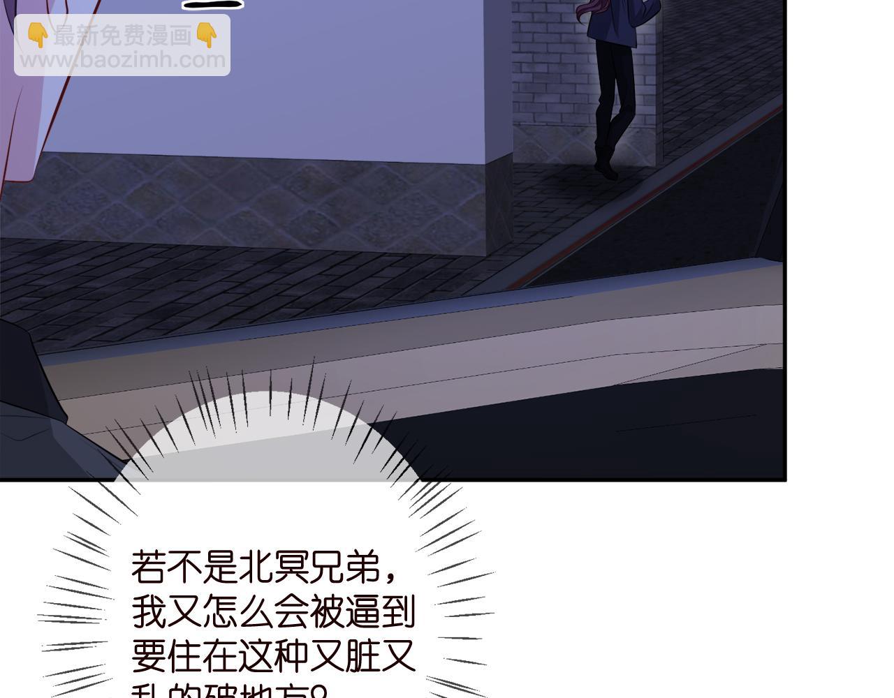 第341  审问叛徒95