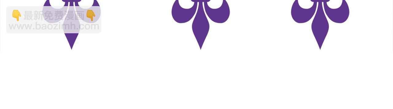 第343 北冥雄的顾虑108