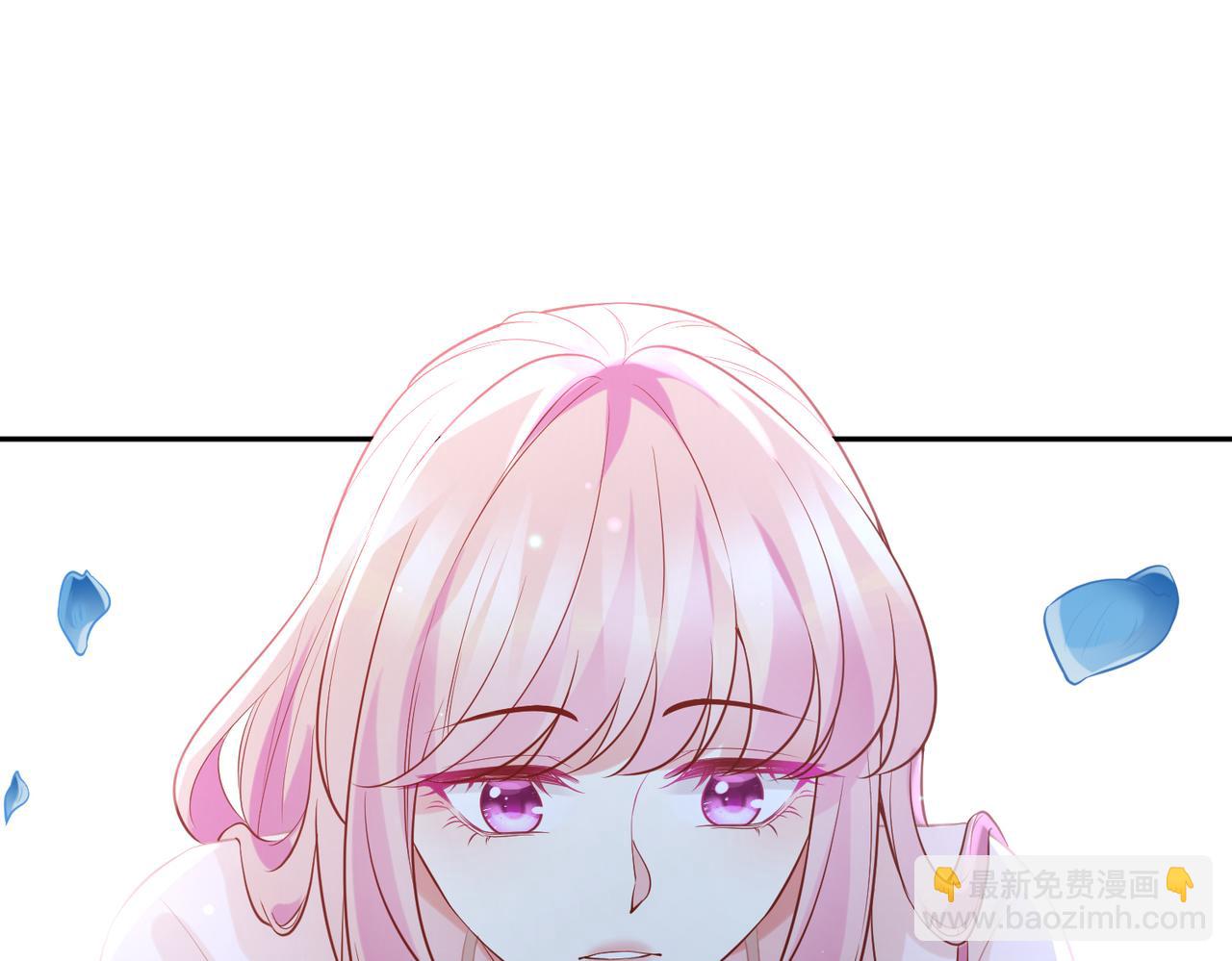 第343 北冥雄的顾虑27
