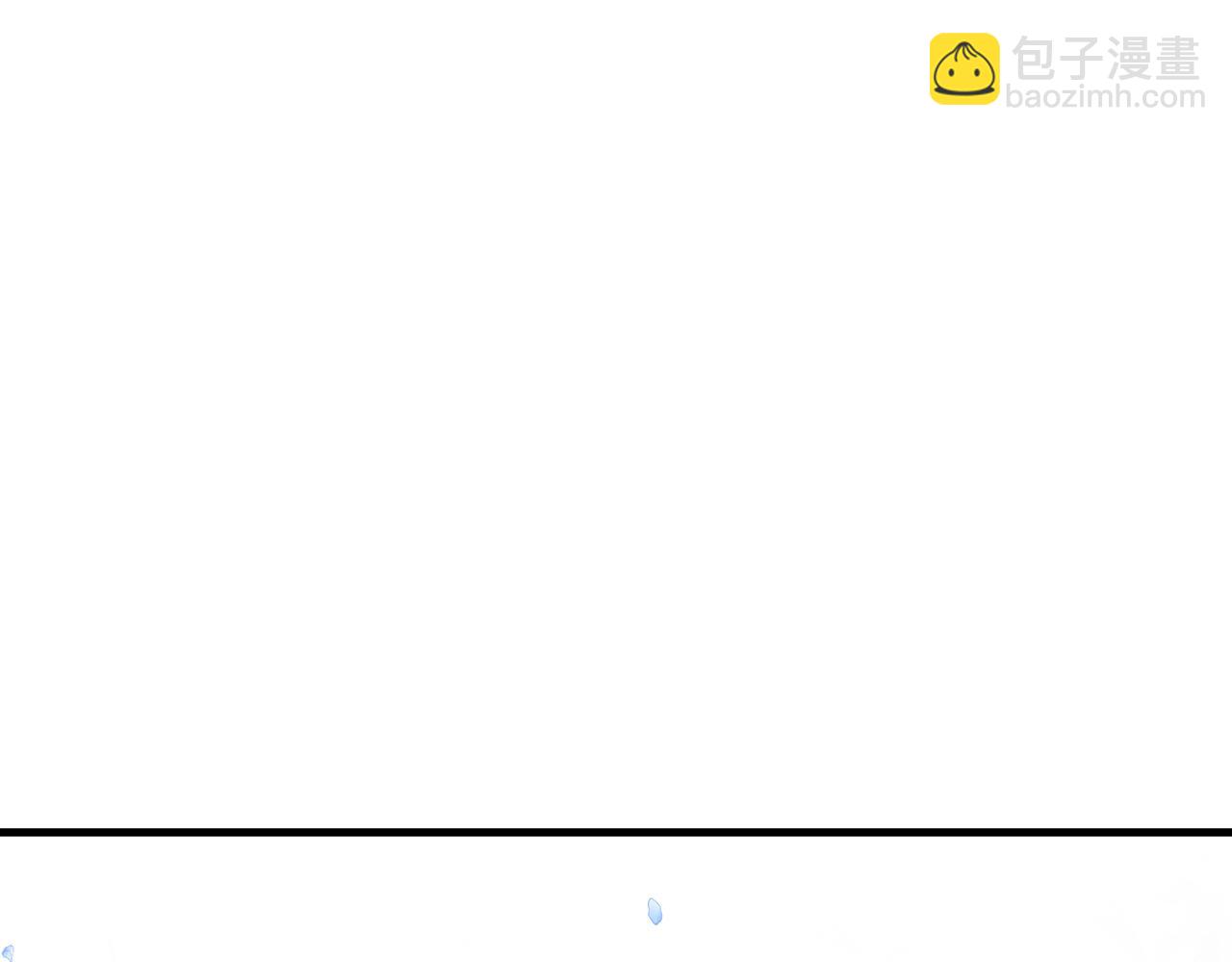第343 北冥雄的顾虑3