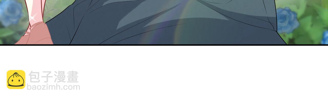 第343 北冥雄的顾虑31