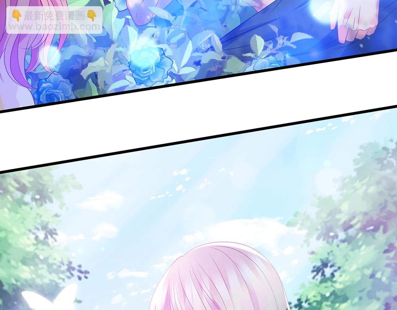 第343 北冥雄的顾虑5