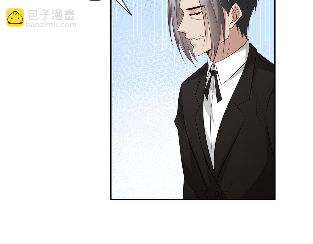 第343 北冥雄的顾虑81