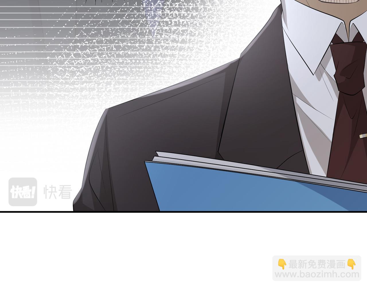 第343 北冥雄的顾虑91