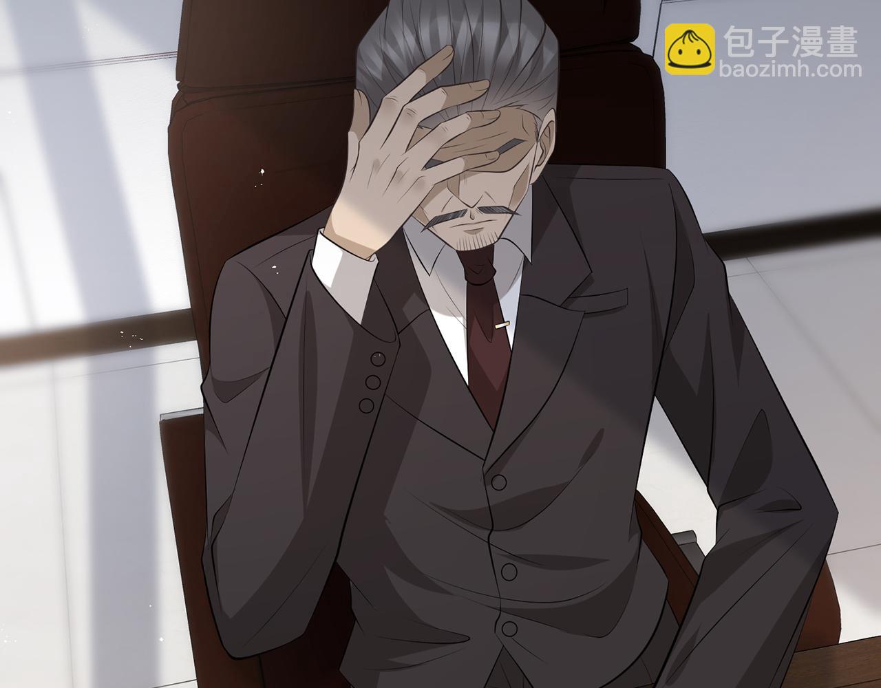 第343 北冥雄的顾虑93