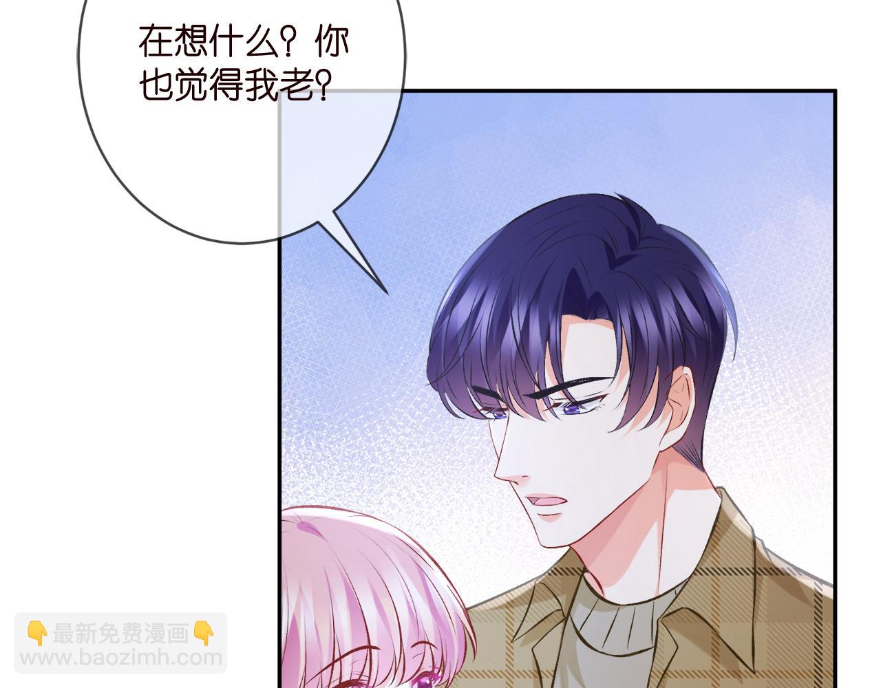 第344 甜蜜旅行104