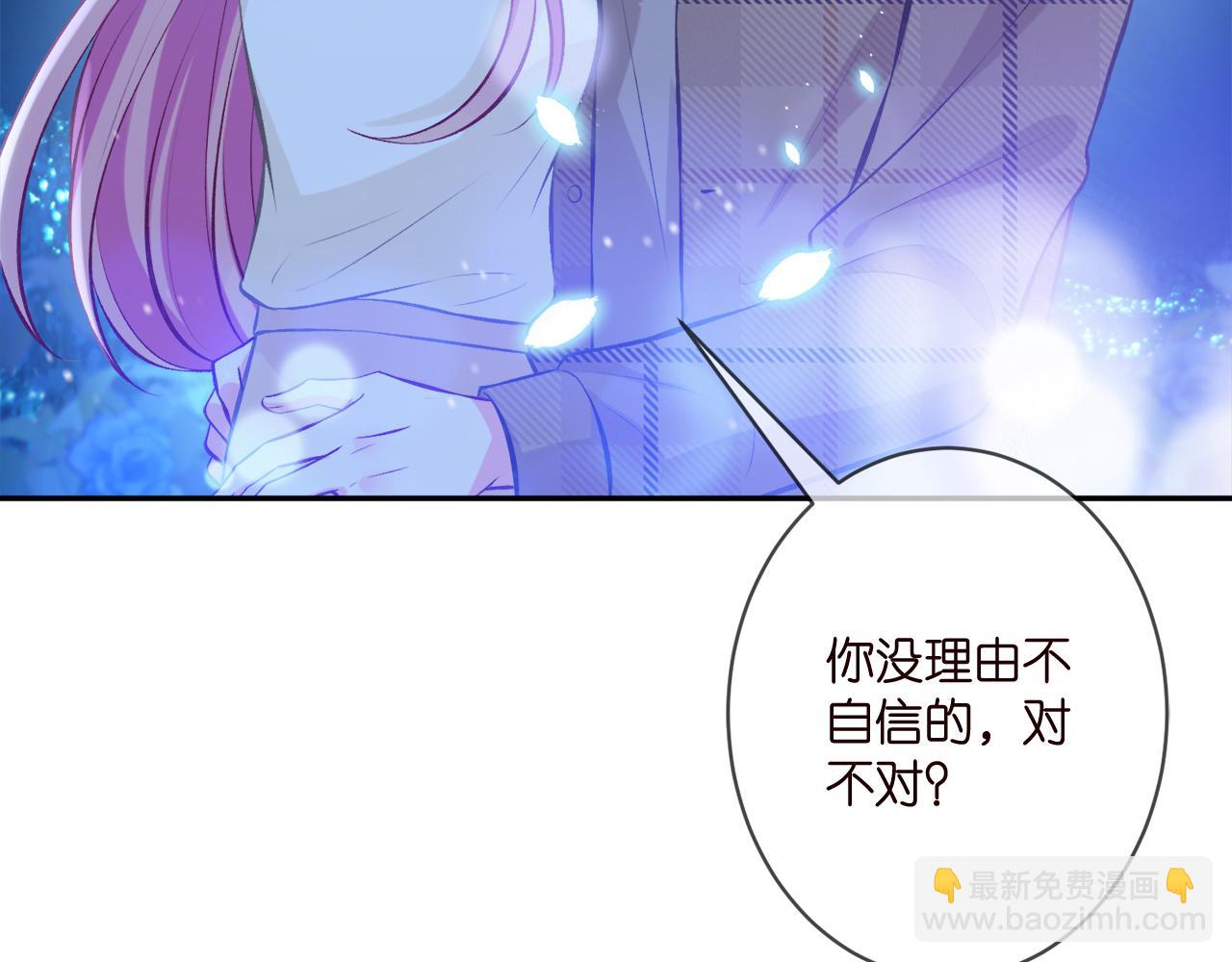 第344 甜蜜旅行107