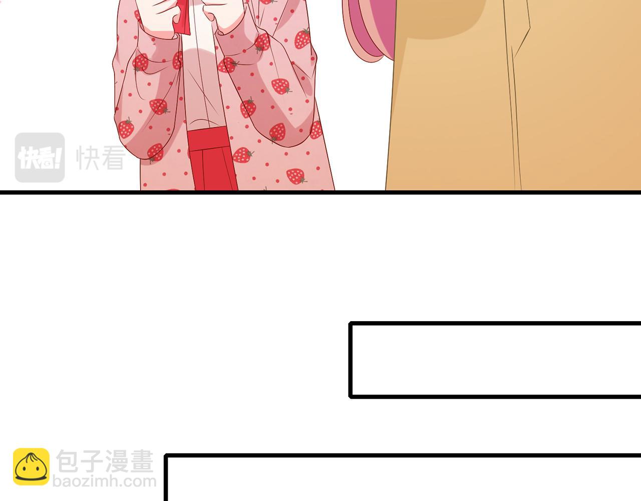 第344 甜蜜旅行20