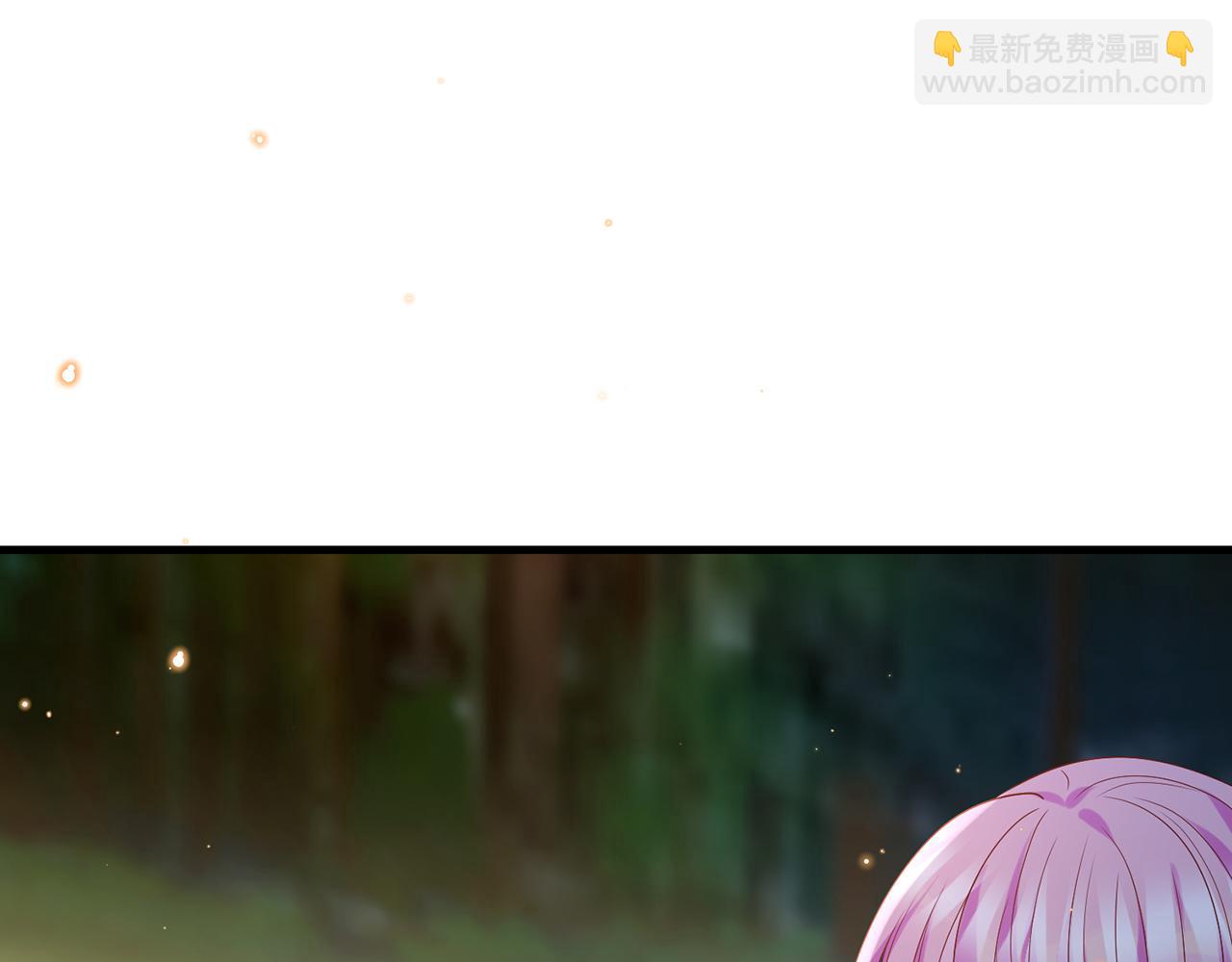 第344 甜蜜旅行25