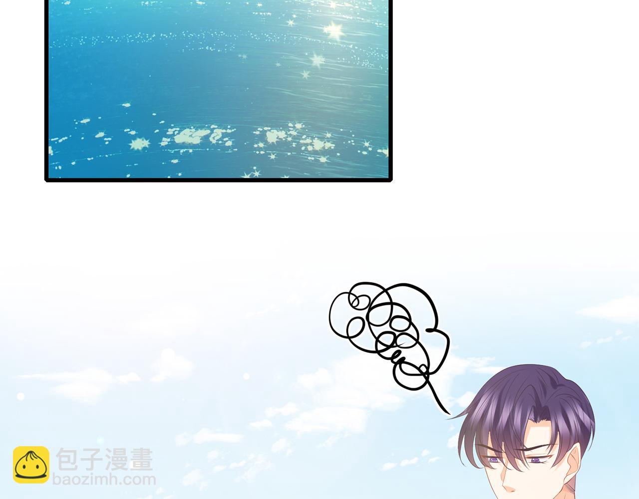 第344 甜蜜旅行4