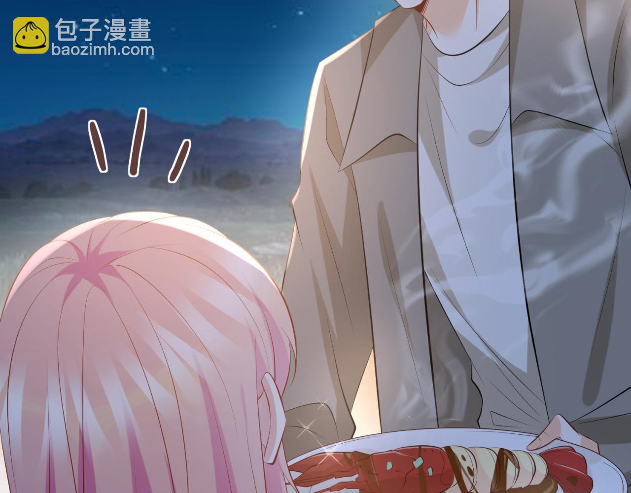 第344 甜蜜旅行44