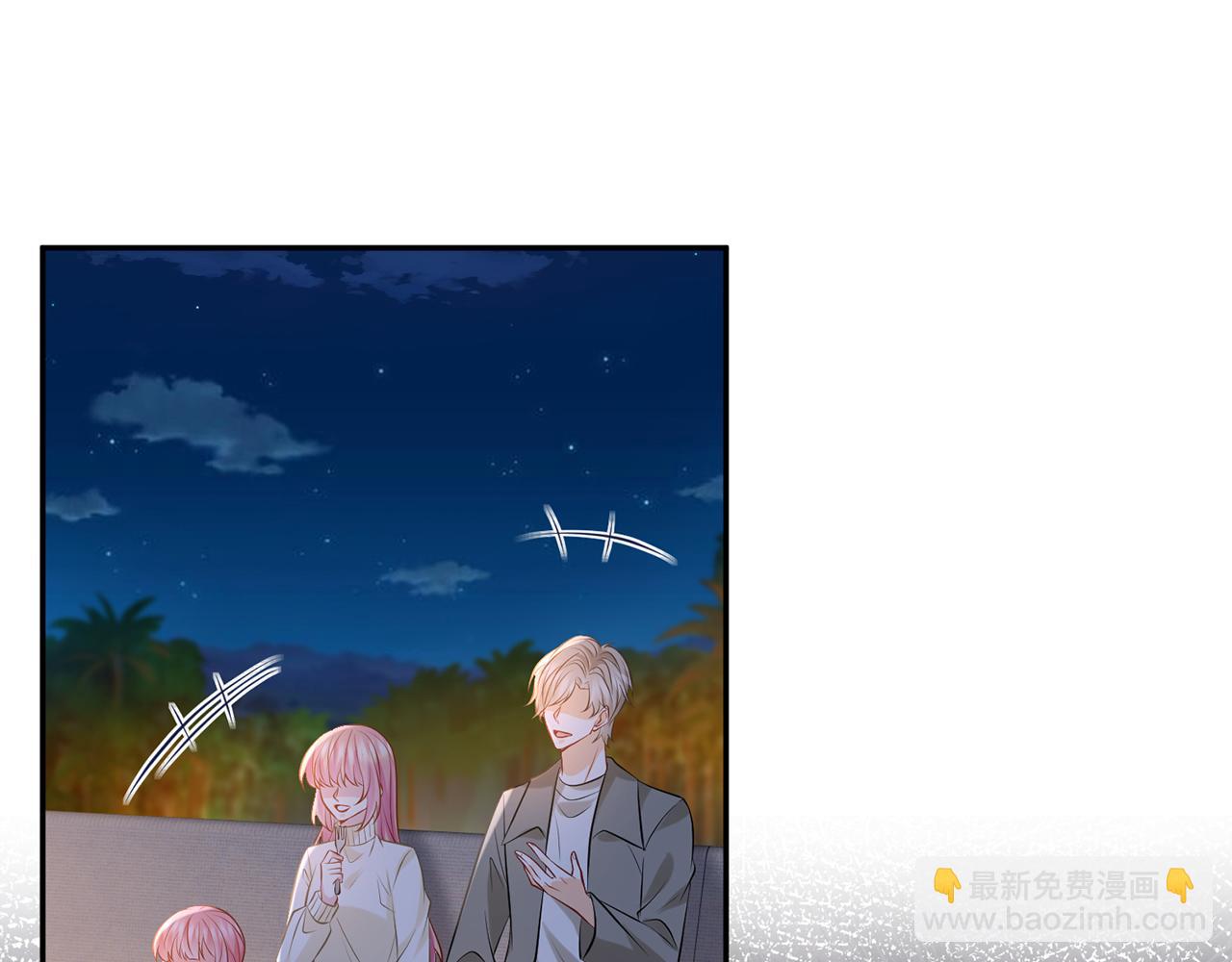 第344 甜蜜旅行62
