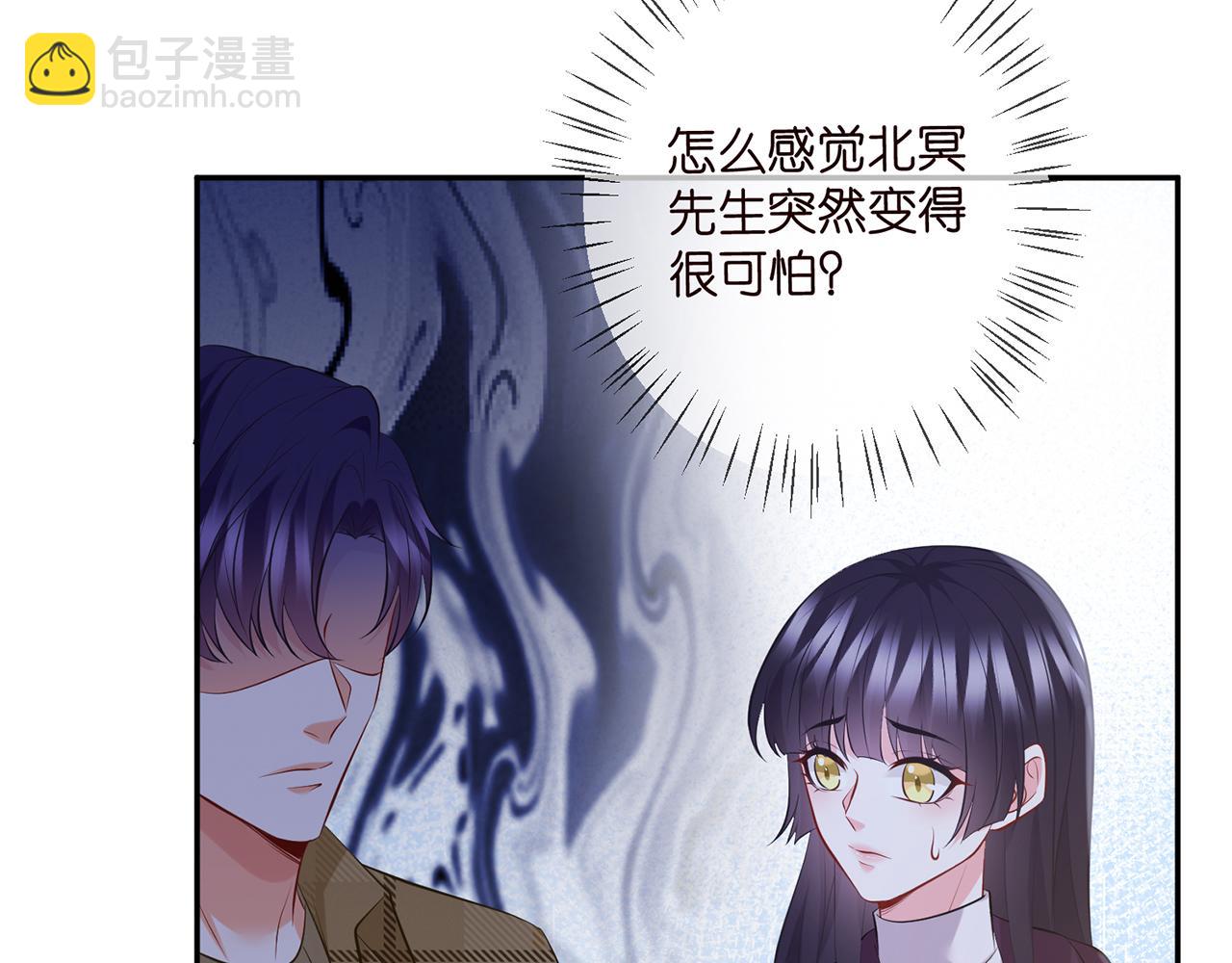 第344 甜蜜旅行65