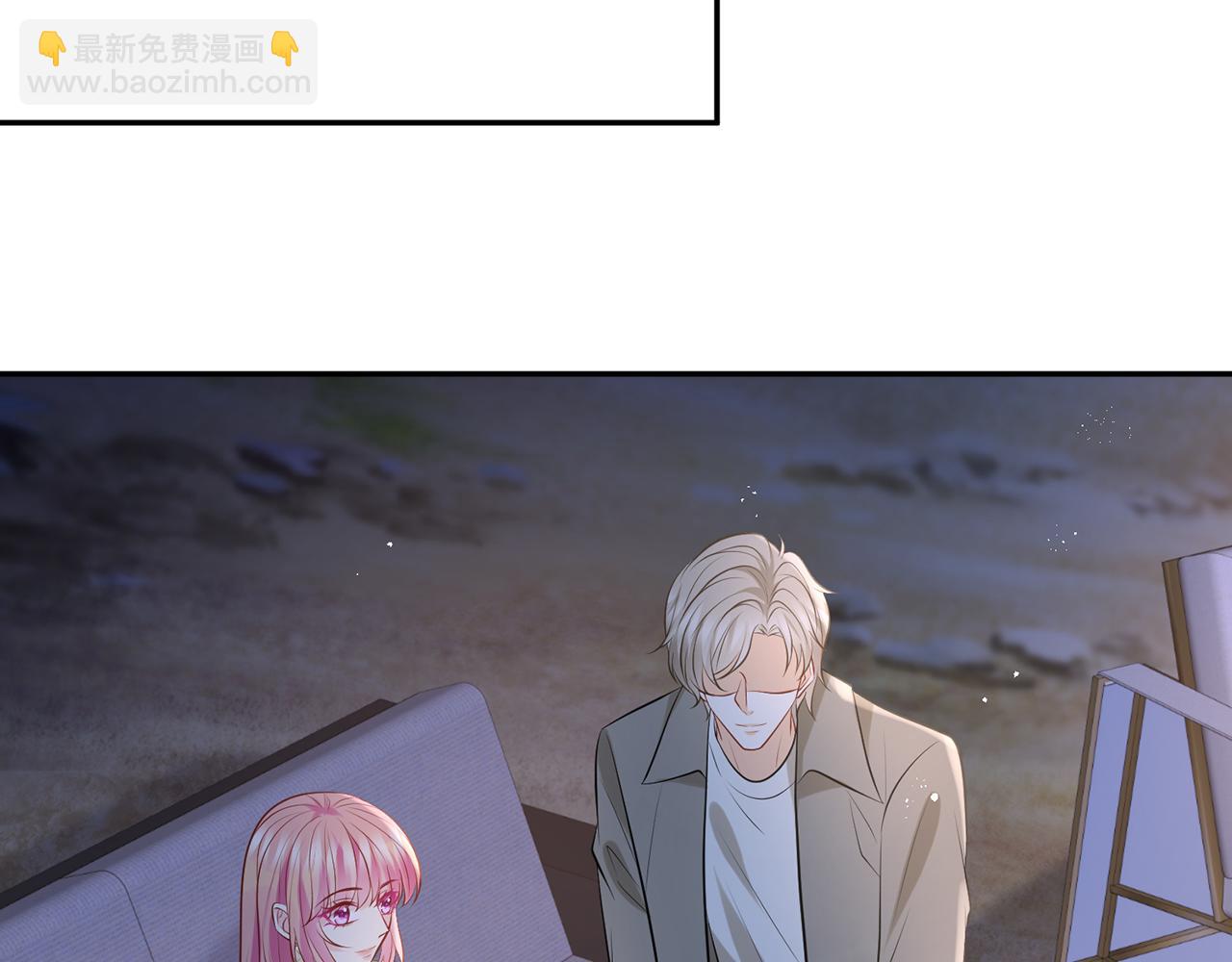 第344 甜蜜旅行67