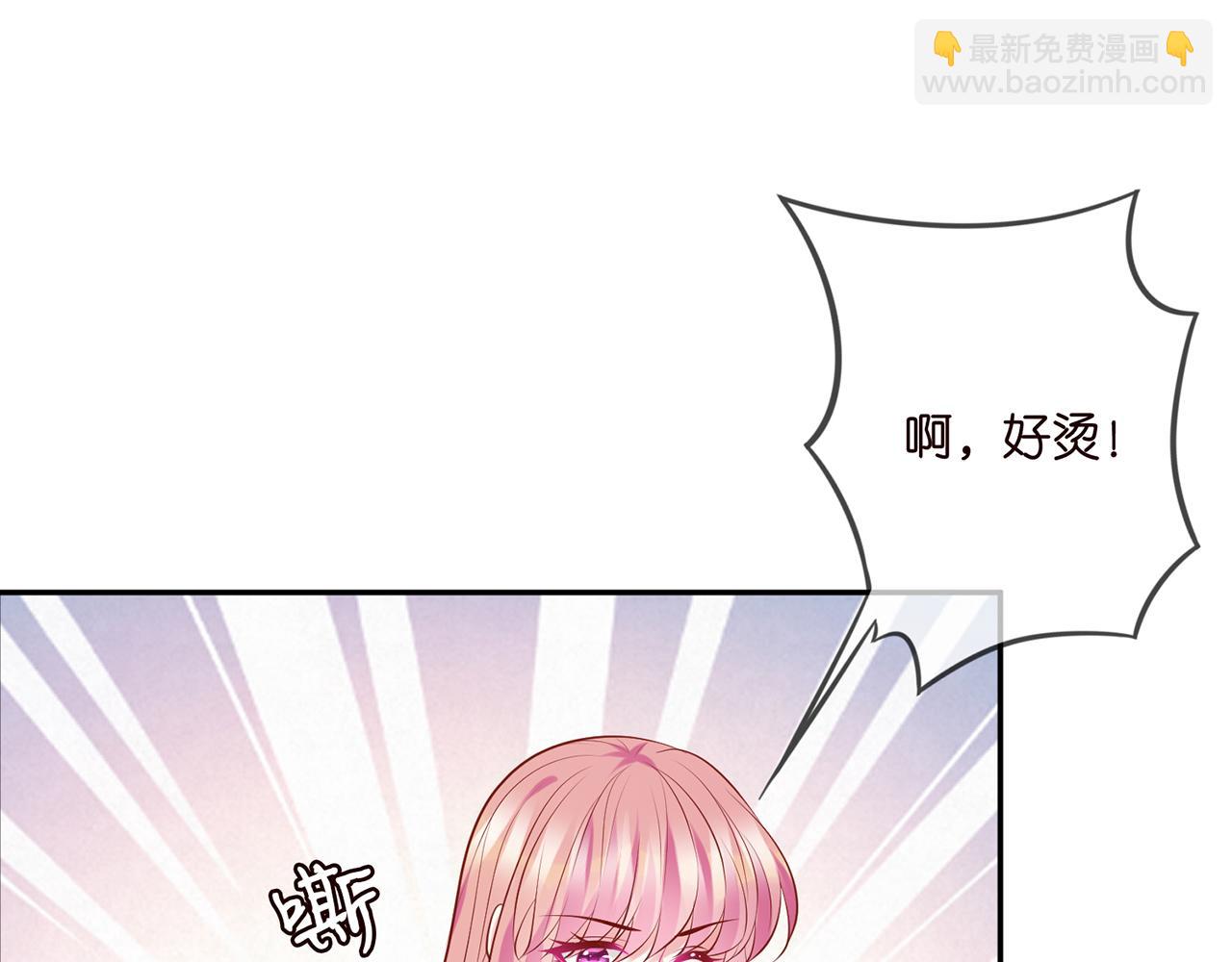 第344 甜蜜旅行69