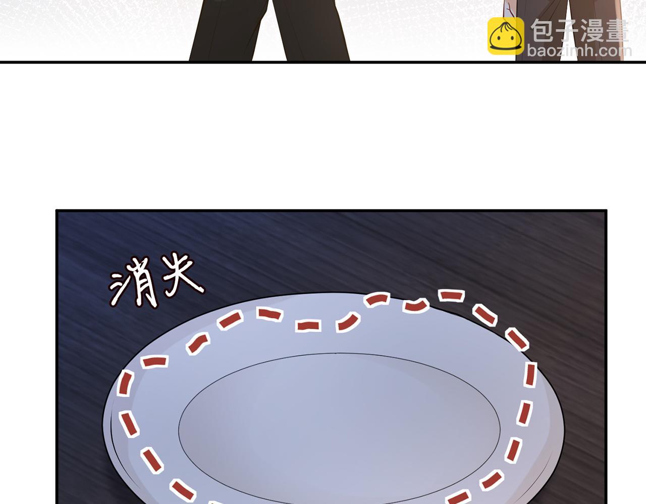 第344 甜蜜旅行77