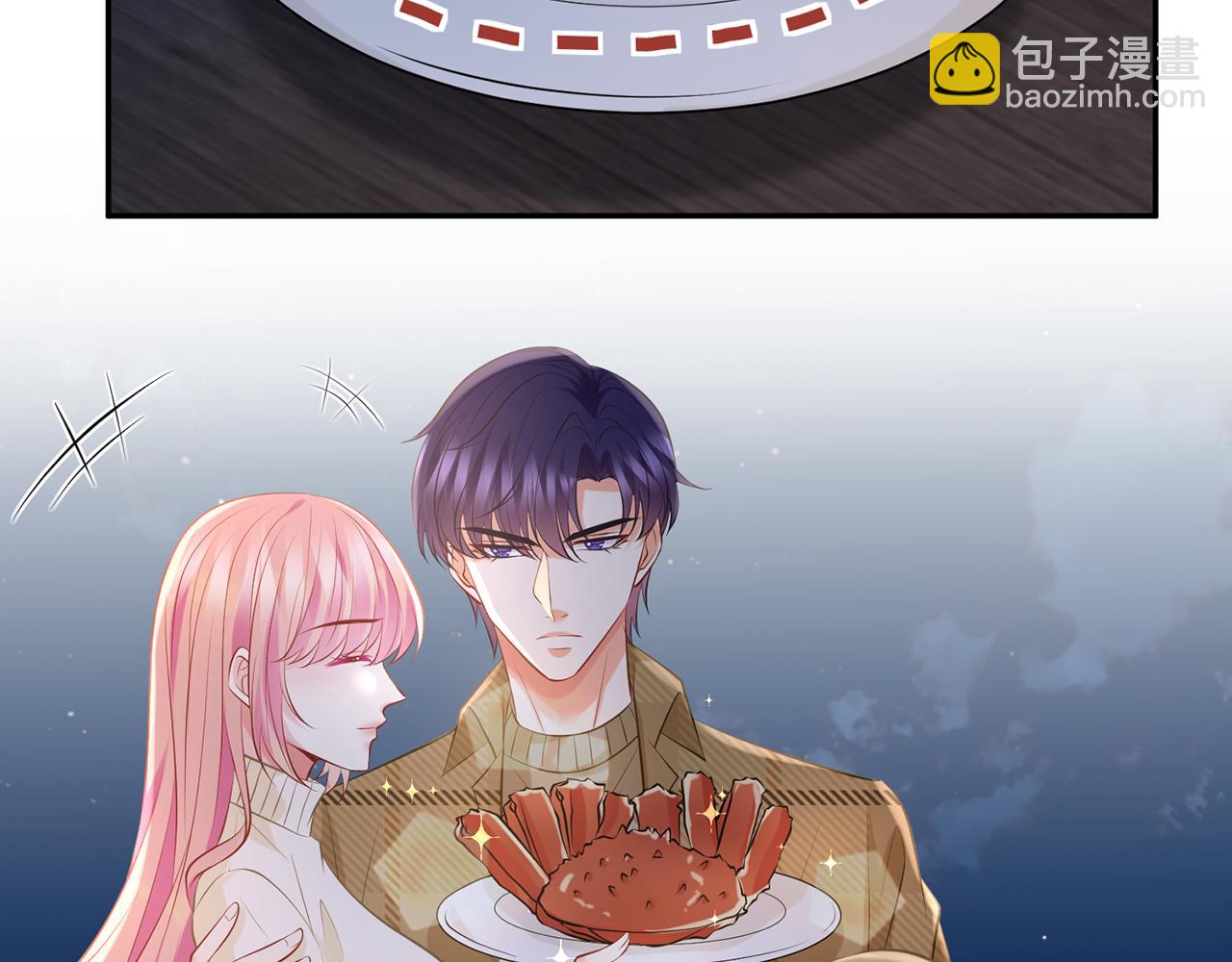 第344 甜蜜旅行78