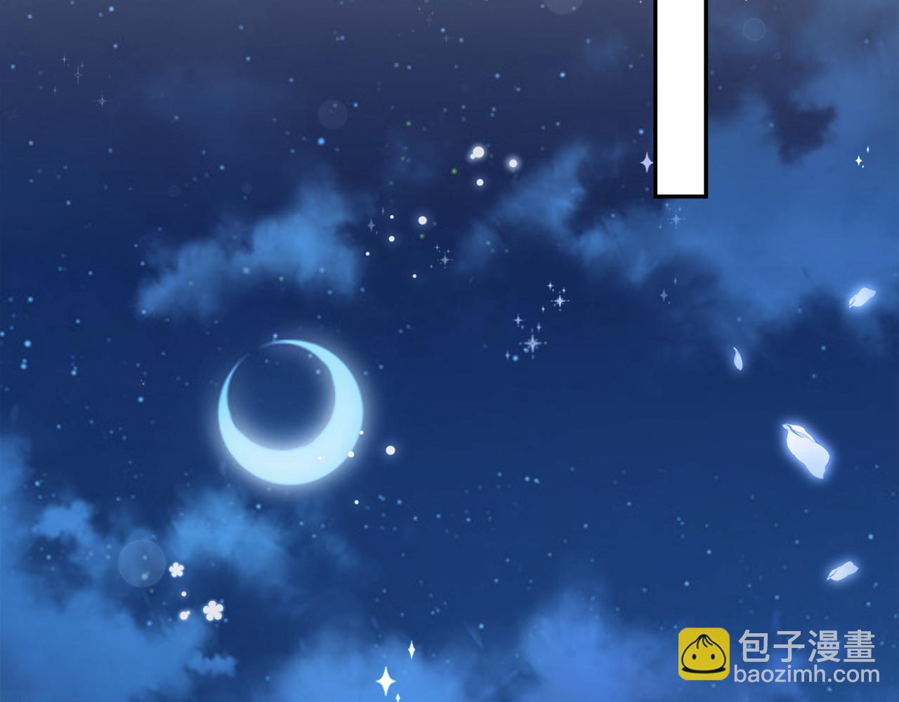 第344 甜蜜旅行86