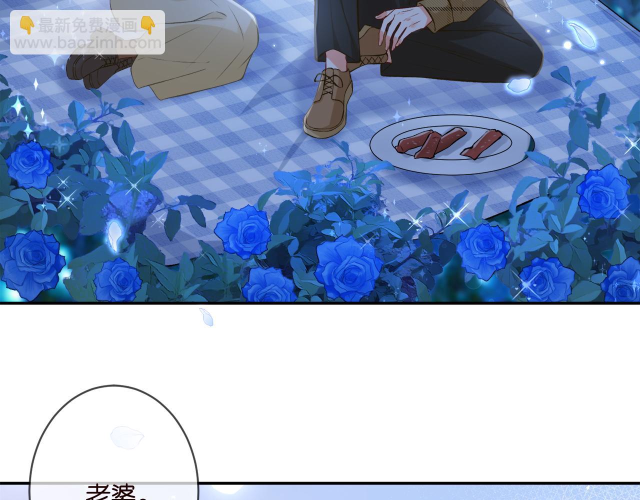 第344 甜蜜旅行91