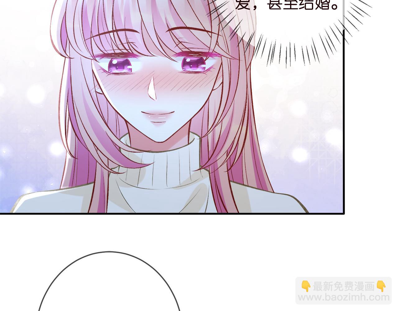 第344 甜蜜旅行99