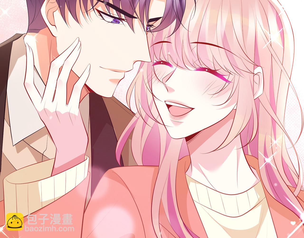 第345话 美色陷阱109