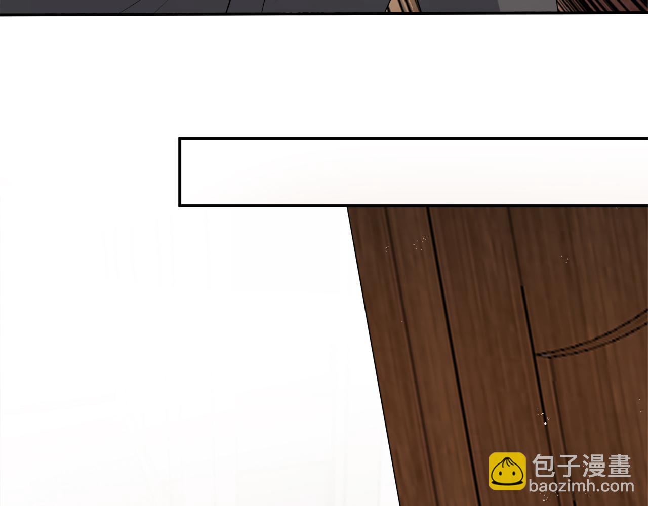 第345话 美色陷阱16