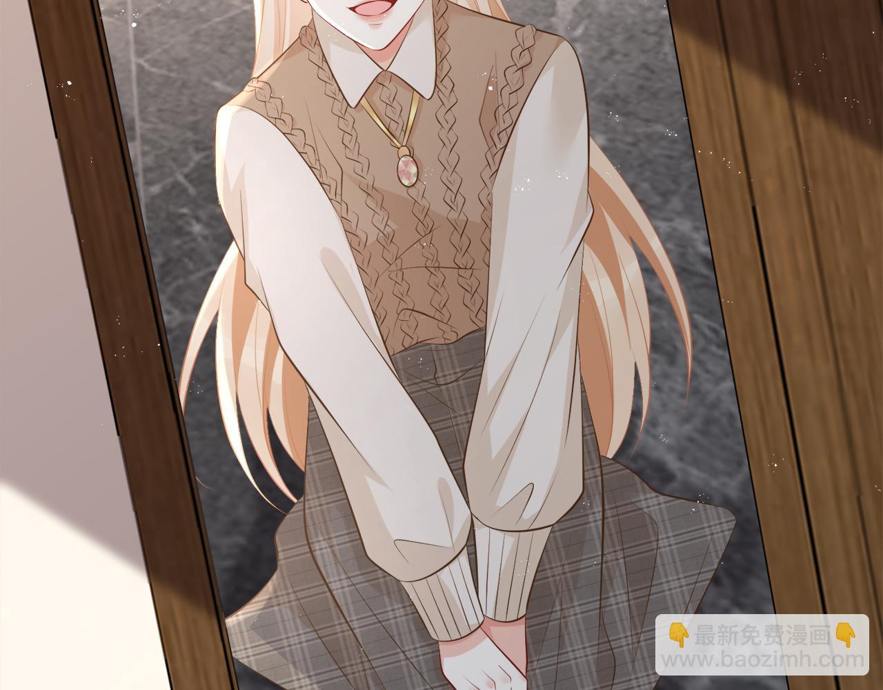 第345话 美色陷阱18
