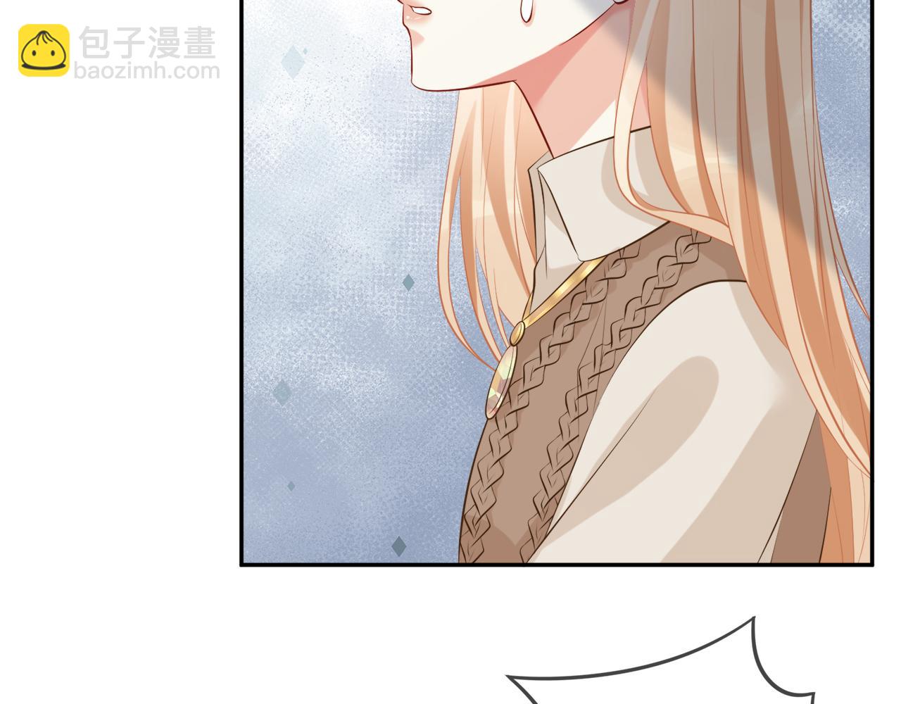 第345话 美色陷阱27