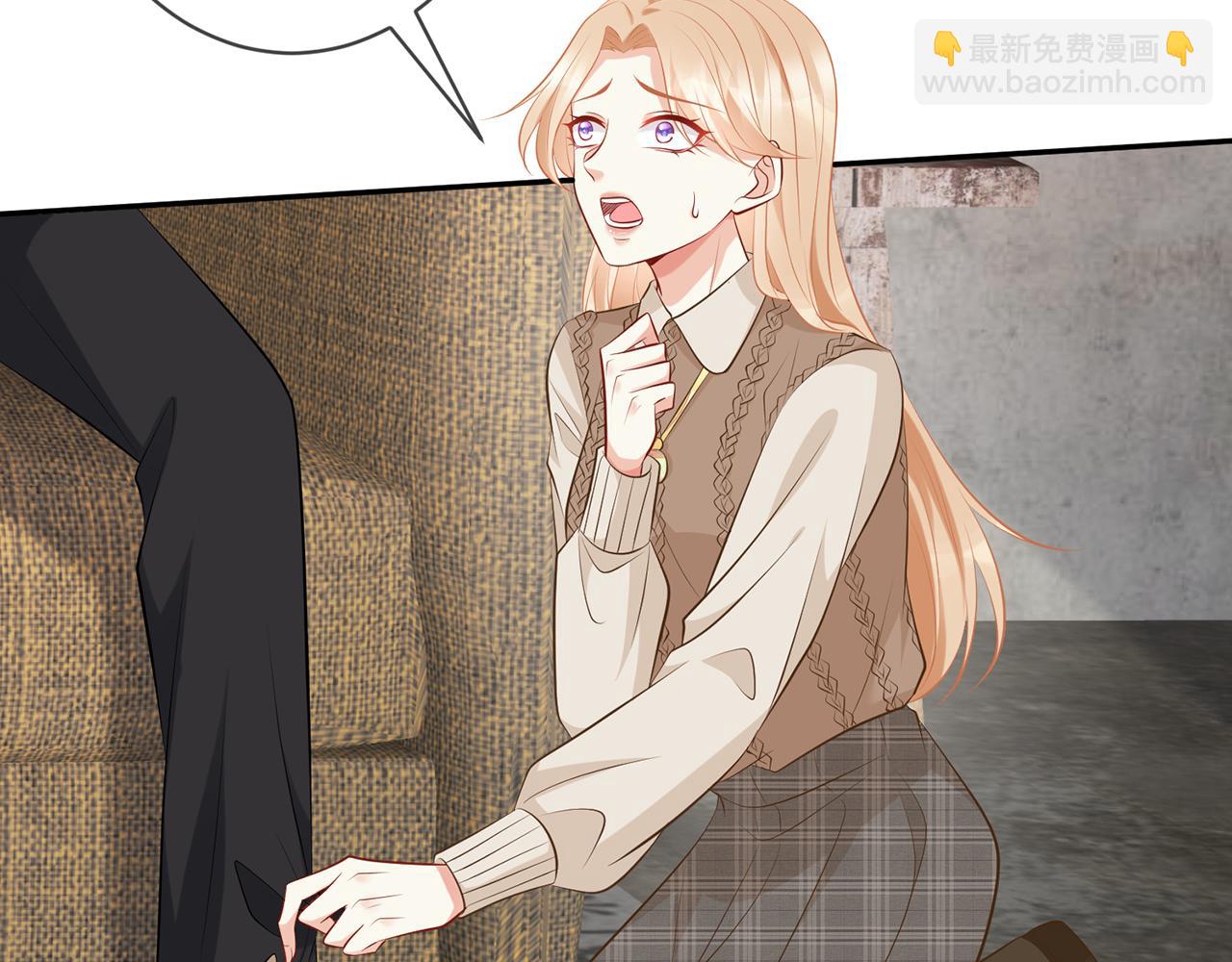 第345话 美色陷阱37