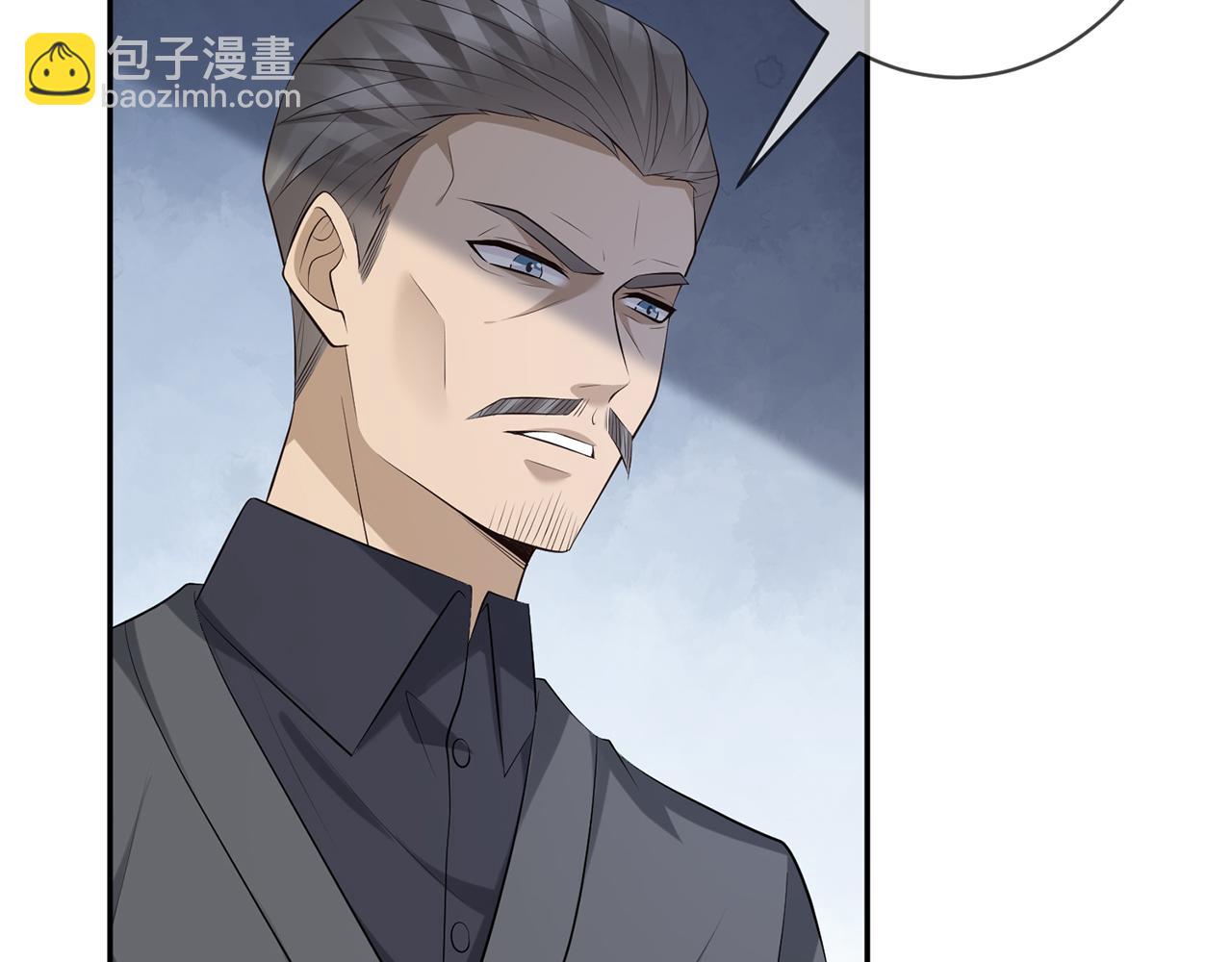 第345话 美色陷阱39