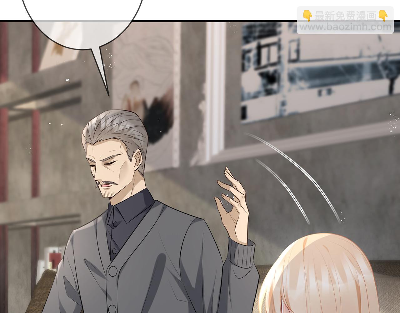 第345话 美色陷阱45