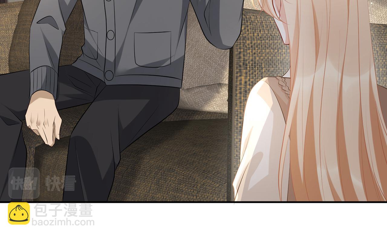 第345话 美色陷阱46