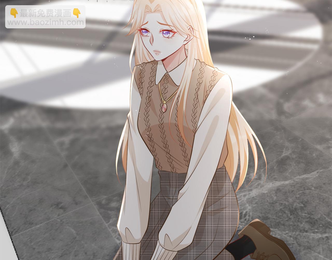 第345话 美色陷阱5