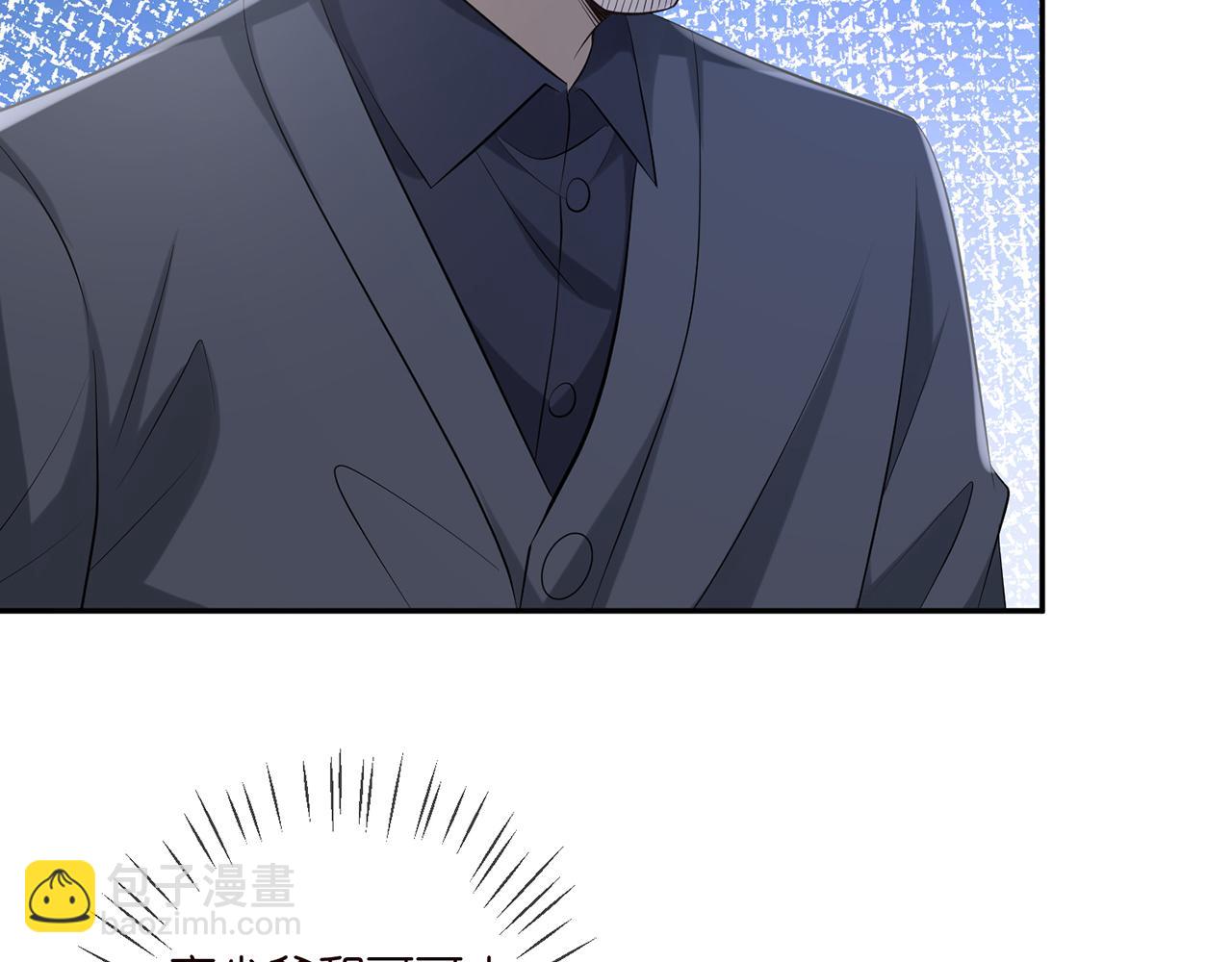 第345话 美色陷阱57