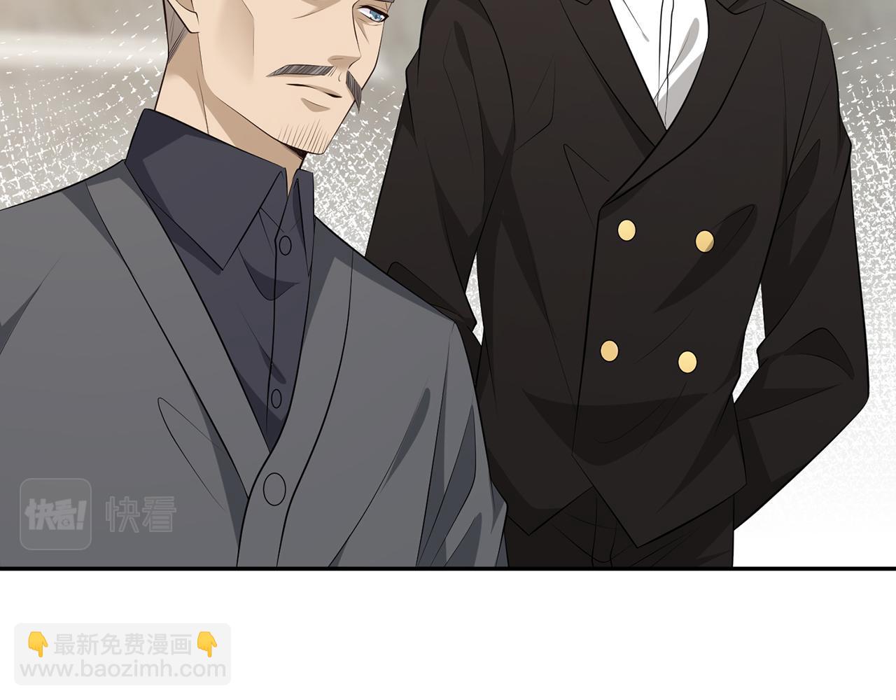 第345话 美色陷阱64