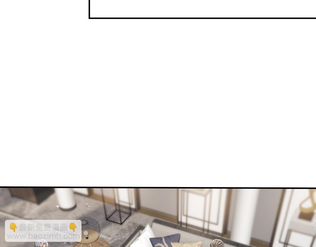 第345话 美色陷阱68