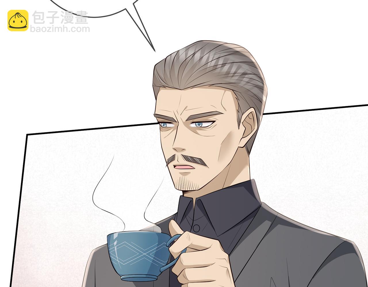第345话 美色陷阱70