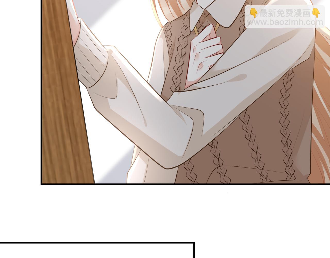 第345话 美色陷阱8