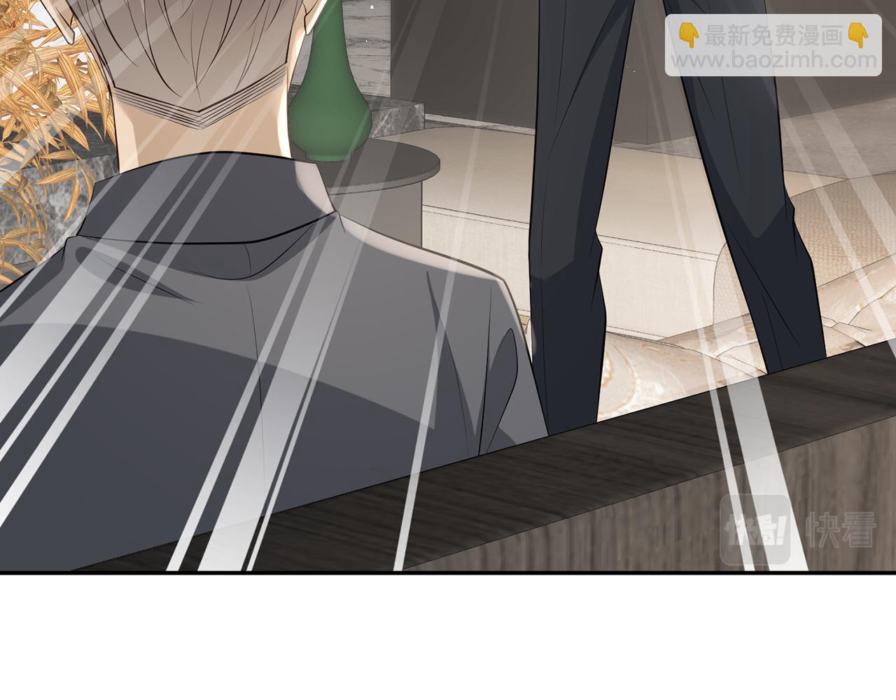 第345话 美色陷阱80