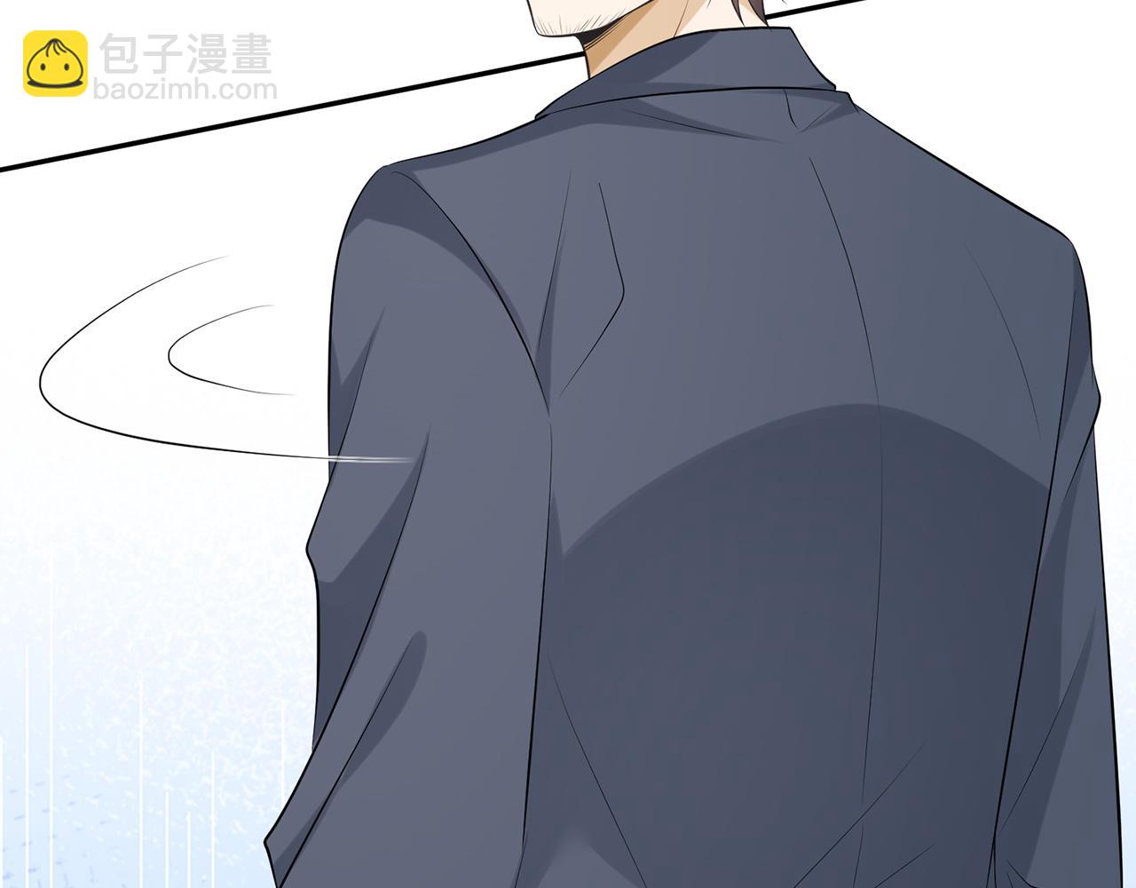 第345话 美色陷阱84