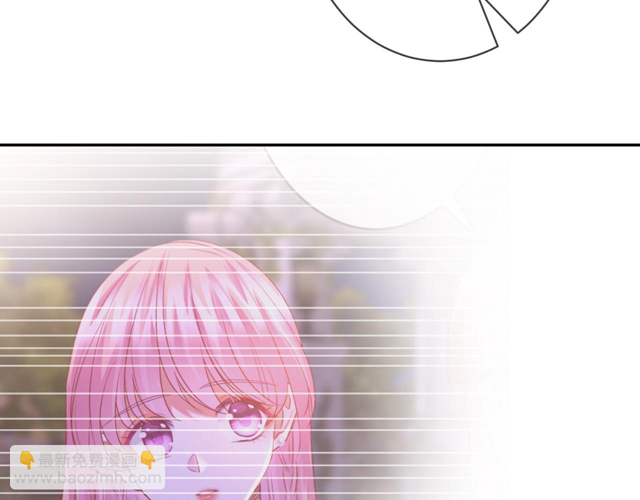 第345话 美色陷阱86